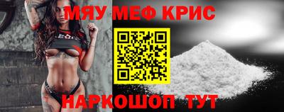 соль курить ск Можга