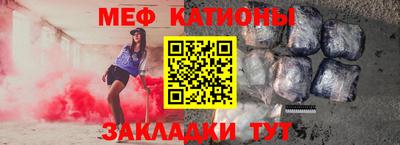 соль курить ск Можга