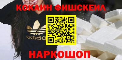 скорость mdpv Моздок