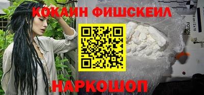 соль курить ск Можга
