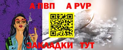 соль курить ск Можга