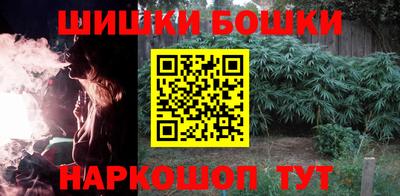 скорость mdpv Моздок