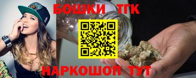 соль курить ск Можга