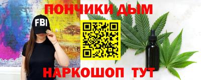 соль курить ск Можга