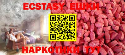 скорость mdpv Моздок