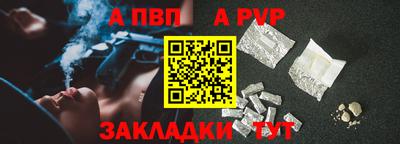 соль курить ск Можга