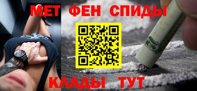 соль курить ск Можга