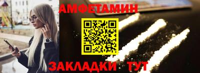 скорость mdpv Моздок