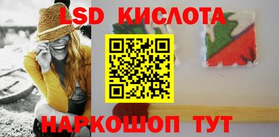 соль курить ск Можга