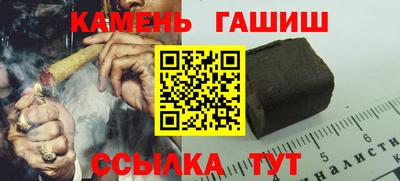 скорость mdpv Моздок