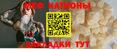 синтетический гашиш Можайск