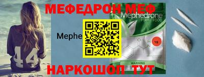 соль курить ск Можга