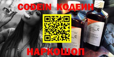 скорость mdpv Моздок