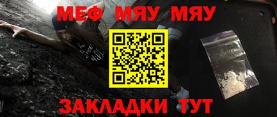 скорость mdpv Моздок