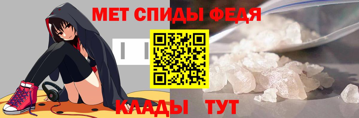 Тверь  Метамфетамин кристалл  Метамфетамин кристалл  Вход с VPN 